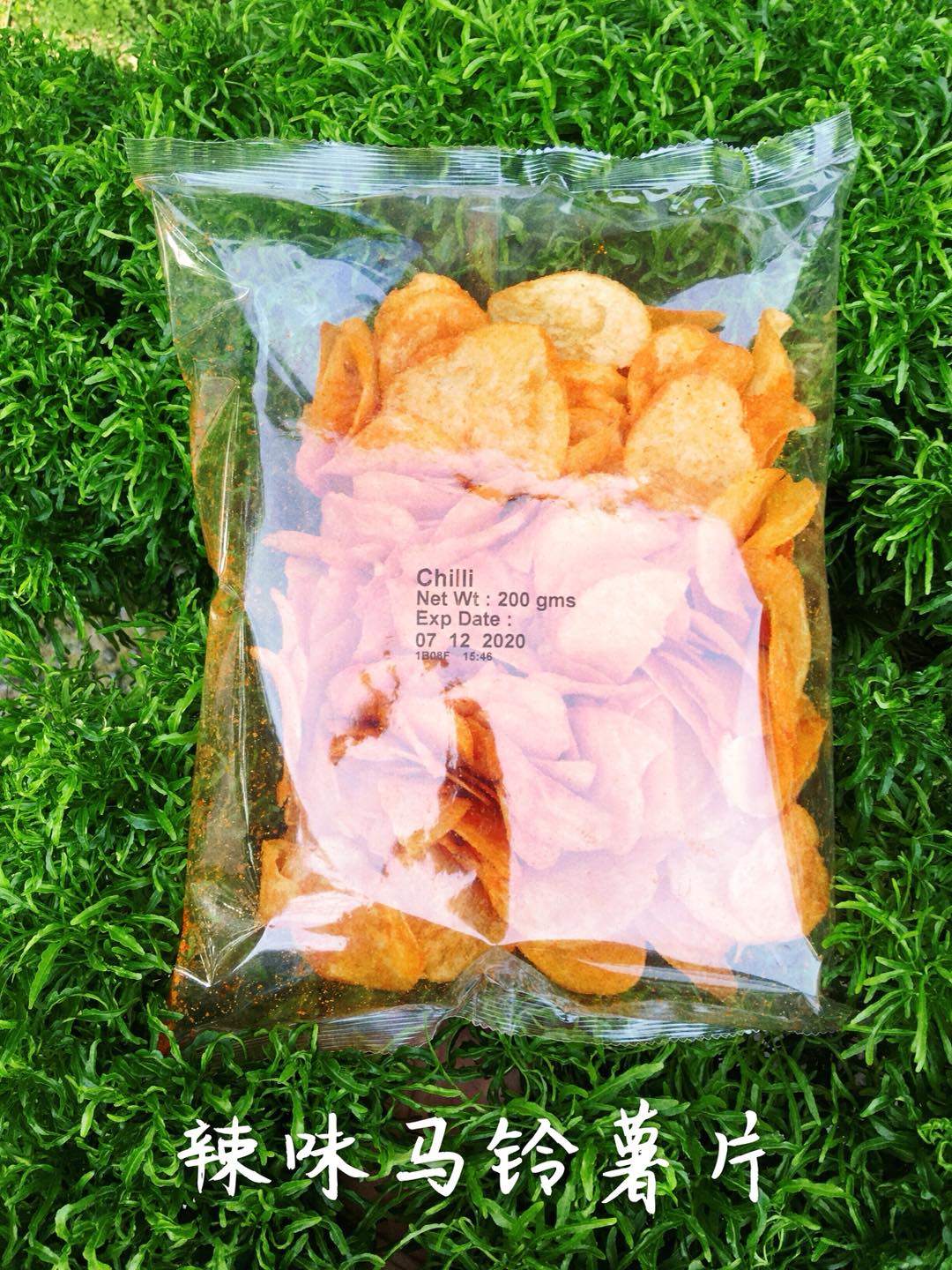 Potato Chips Spicy 200g